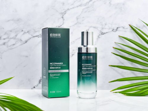 選擇植物鮮顏護膚品挑選適合的產(chǎn)品 讓美麗永駐臉頰