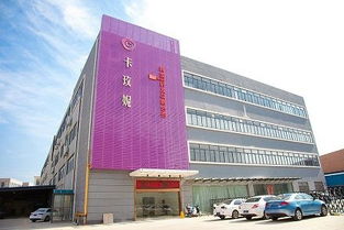 上?；瘖y品oem加工廠