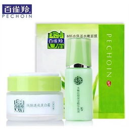 美白霜........百雀羚護(hù)膚品價(jià)格,價(jià)格查詢,美白霜........百雀羚護(hù)膚品怎么樣 1660元的商品 51比購(gòu)返利網(wǎng)美白霜..