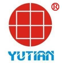 雨田化妝品 以信賴為基，筑卓越之業