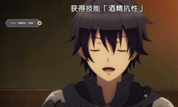 滿級大佬的異世界悠閑生活 盤點動漫中那些開局即巔峰的穿越者