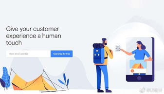 王氏教育動漫技術 讓夢想在指尖綻放，企業網站與APP產品的視覺盛宴